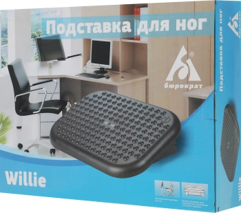 Подставка для ног Бюрократ Willie