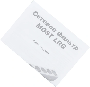 Сетевой фильтр Most LRG