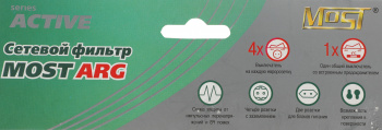 Сетевой фильтр Most ARG