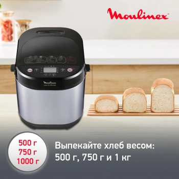 Хлебопечь Moulinex Pain & Delices OW240E30