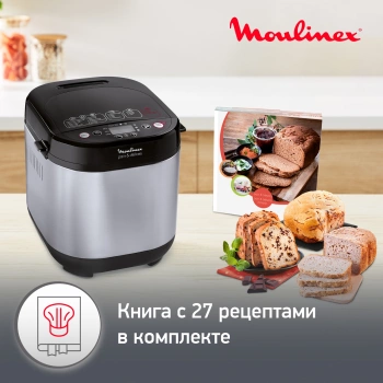 Хлебопечь Moulinex Pain & Delices OW240E30