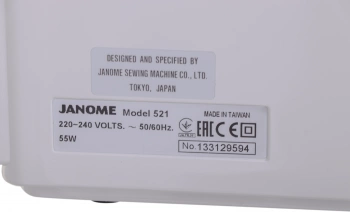 Швейная машина Janome 521