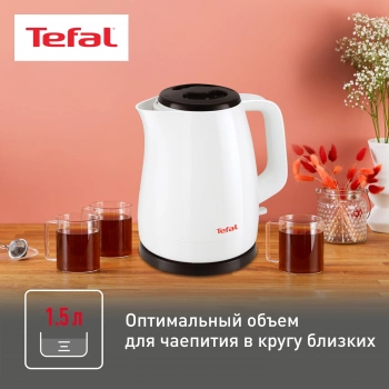 Чайник электрический Tefal KO150130