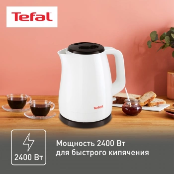 Чайник электрический Tefal KO150130