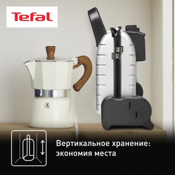 Электрогриль Tefal GC205012