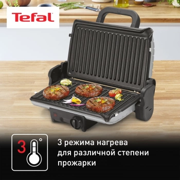 Электрогриль Tefal GC205012