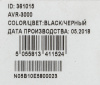 361015_v18_s.webp
