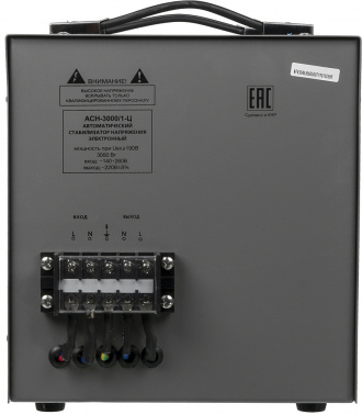 Стабилизатор напряжения Ресанта  ACH-3000/1-Ц