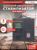 362140_v07_s.jpg
