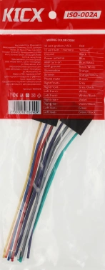 Адаптер ISO Kicx ISO-002A