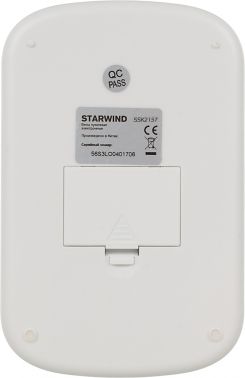 Весы кухонные электронные Starwind SSK2157