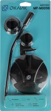 Микрофон проводной Оклик MP-M009B