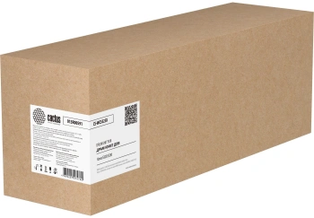 Блок фотобарабана Cactus  CS-WC5325X