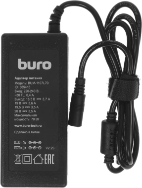 Блок питания Buro BUM-1107L70