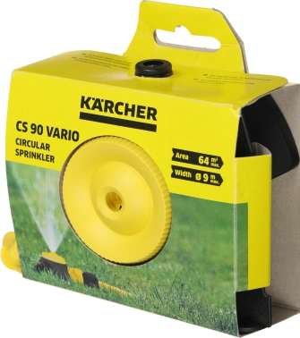 Дождеватель Karcher CS 90