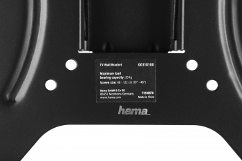 Кронштейн для телевизора Hama H-118100
