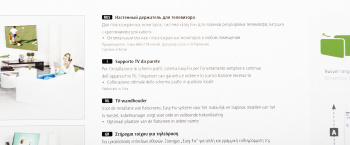 Кронштейн для телевизора Hama H-118100