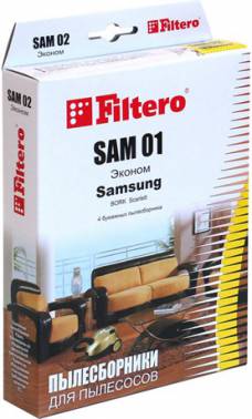 Пылесборники Filtero SAM 01 Эконом