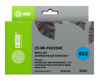 Заправочный набор Cactus CS-RK-F6V25AE
