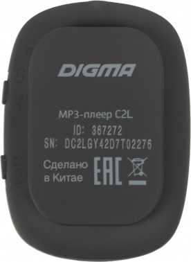 Плеер Flash Digma C2L