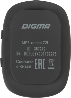 Плеер Flash Digma C2L