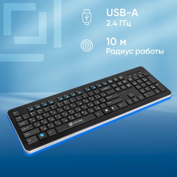 Клавиатура Оклик 870S