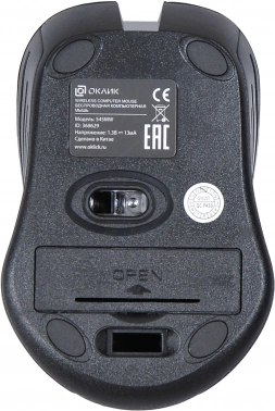 Мышь Оклик 545MW