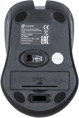 Мышь Оклик 545MW