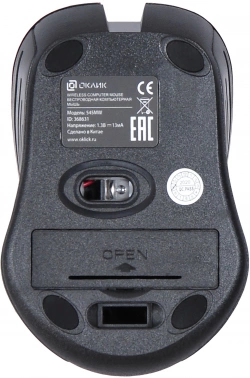 Мышь Оклик 545MW