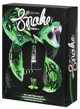 Мышь Оклик 865G Snake