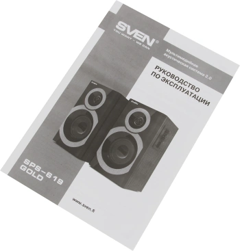 Колонки Sven SPS-619 GOLD