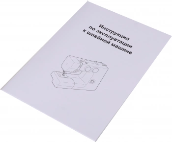 Швейная машина Janome Sew Line 500s