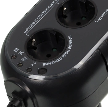 Источник бесперебойного питания Powercom WOW 500U