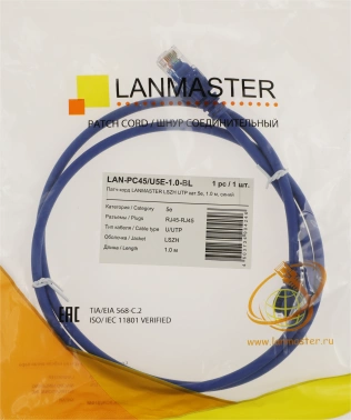 Патч-корд Lanmaster LAN-PC45/U5E-1.0-BL UTP RJ-45 вил.-вилка RJ-45 кат.5E 1м синий LSZH (уп.:1шт)