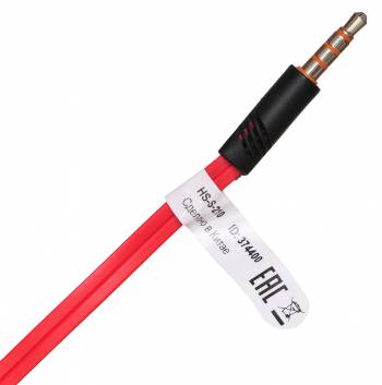 Гарнитура внутриканальные Оклик HS-S-210