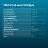 374402_v05_s.jpg