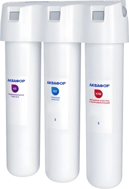 Комплект картриджей Аквафор К3-К2-К7В