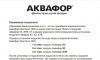 374468_v03_s.jpg