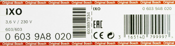 Отвертка аккум. Bosch  IXO V Basic