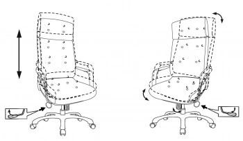 Кресло руководителя Бюрократ  _DAO