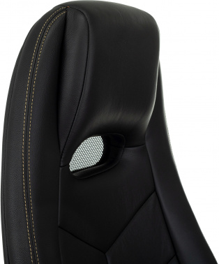 Кресло руководителя Бюрократ  _Zen