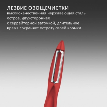 Набор ножей кухон. Victorinox Swiss Classic Paring 6.7111.31