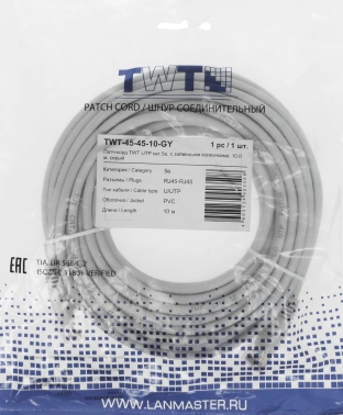Патч-корд Lanmaster TWT-45-45-10-GY UTP RJ-45 вил.-вилка RJ-45 кат.5E 10м серый ПВХ (уп.:1шт)