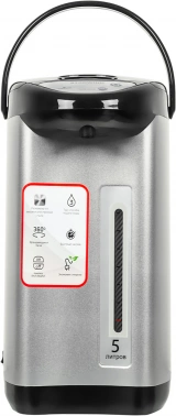 Термопот Starwind STP5181