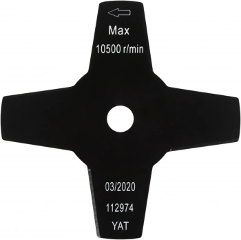 Триммер электрический Al-Ko BC 1200 E