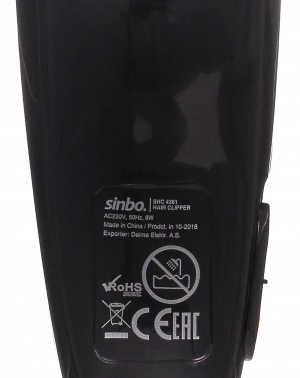 Машинка для стрижки Sinbo SHC 4361