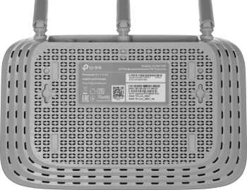 Роутер беспроводной TP-Link Archer C20