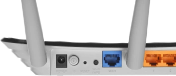 Роутер беспроводной TP-Link Archer C20