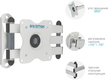 Кронштейн для телевизора Kromax DIX-15W