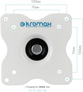 Кронштейн для телевизора Kromax DIX-15W